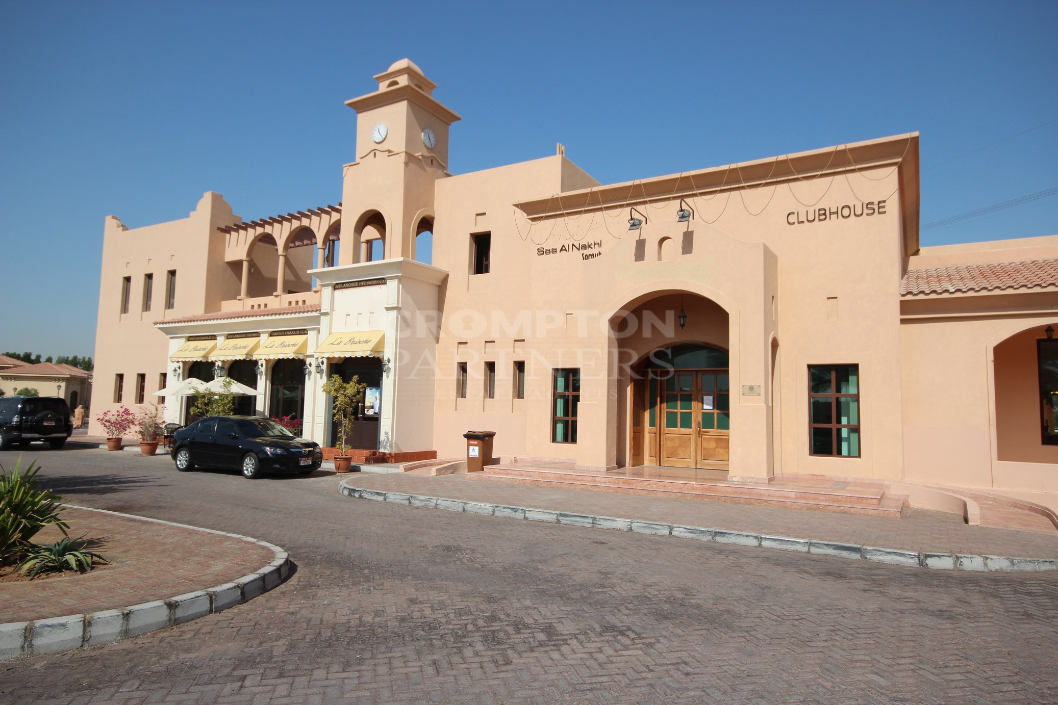 Ready To Move In | Vibrant | Spacious | Call Now - Photo 3